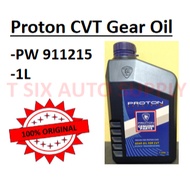 [Proton] Original CVT Gear oil PW911215 (1L)