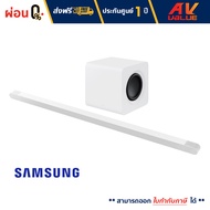 Samsung - HW-S801B - 3.1.2ch Ultra Slim Soundbar ลำโพงซาวด์บาร์ (330 วัตต์) (2022) - ผ่อนชำระ 0%