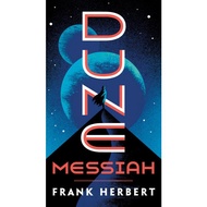 Dune Messiah (Dune #2) by Frank Patrick Herbert | novel