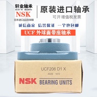 Imported NSK Outer Ball Surface with Seat Bearing Square with Seat UCF311 F312 F313 F314 F315 F316