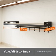 YIXIN | ชั้นเก็บของในครัวติดผนัง ไม่ต้องเจาะ