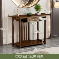 BW-6💚Shitingfang Altar Home Altar God of Wealth New Chinese Style Entrance Cabinet Simple Altar Modern Living Room Incen