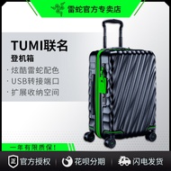 งู （Razer）TUMI กระเป๋าเดินทางร่วมแบรนด์ กระเป๋าถือขึ้นเครื่อง กระเป๋าเดี่ยว กระเป๋าเรียน กระเป๋าเป้ส