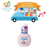 Kirei Kirei Anti Bacterial Moisturizing Peach Foaming Hand Soap 250ml