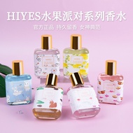 30ml flower story women perfume perfume perfume perfume fragrance flower Story Eau de Parfum women p