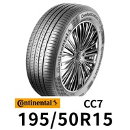 馬牌 CC7 195-50R15 輪胎 CONTINENTAL