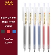 5Pcs/set MUJI Style Ballpoint Pen Gel Ink Black Tip 0.5mm Smooth Writing Ink Uniform Stationery