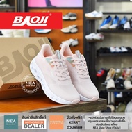 [ลิขสิทธิ์แท้]  Baoji 1100  Sport on Cloud  [W] NEA รองเท้าผ้าใบ ผู้หญิง บาโอจิ แท้