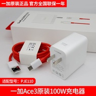 OnePlus | Original Charger