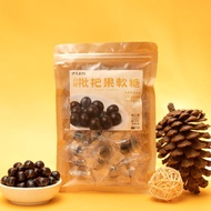 【伊貝果然】元氣補給系列 - 川貝枇杷果軟糖(單包裝)