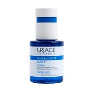 💝5500+好評包順豐‼️法國 URIAGE / 依泉 舒緩修復保濕精華 30ml 敏感肌補水積雪草B5藍安瓶 Bariederm-CICA DAILY SERUM  10.5%。 Uriage 優麗