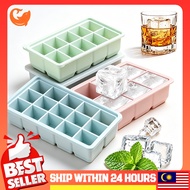 15 Grid Large Ice Cube Mold Silicone with Lid Jelly&Ice Maker Tray Food Grade Mold Bekas Ais Batu制冰格