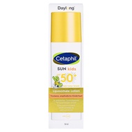 Cetaphil Sun Kids SPF50 PA + UVA/UVB Sunscreen For Children 150ml.