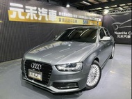 📌2016年式 Audi A4 Sedan 25 TFSI Urban 1.8 汽油 極境灰