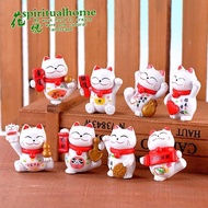 แมวกวักญี่ปุ่น แมวนำโชค เซ็ท 8 ตัว ตุ๊กตาจิ๋ว โมเดลจิ๋ว *ราคาชุด8ชิ้น* T22