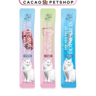 Combo of 100 Cat Reward Soups S2 Pet Snack 15g Soft and Smooth Bar Form, Stimulates Appetite – Cacao