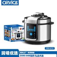 ORVICA European Standard Pressure Cooker 7L Rice Cooker Household Non-Stick Cooker Multi-Function 24