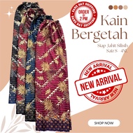 QQ HOUSE Kain Berpantang Bergetah / Confinement Sarong / Kain Batik Instant / Basahan - Ready Stock 