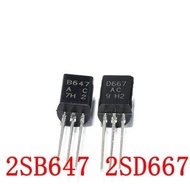 100Pcs = 50คู่2SB647 2SD667 TO-92L ( 50Pcs B647 + 50Pcs D667 ) TO92L 1A/120V ทรานซิสเตอร์ใหม่