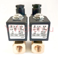 PG3/8 V10-C3C AC220V Double Screw Pellet Maker, Extruder, Solenoid Valve PG1/2 V10-C3C