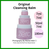 KOREA 🇰🇷 BANILA CO Clean it Zero Original Cleansing Balm 7ml / 50ml / 180ml
