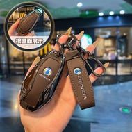 Tengshi Z9GT Dedicated Key Case, New Style z9gt dm/Z9 EV, Leather Material Key Case, Comfortable Tou