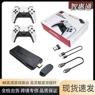 M8Pro Game Console Wireless Handle 2.4G Remote Console Game Console Two-Player Sparring HD PS Arcade