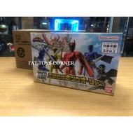 YU-DO PB Ohsama Sentai King-Ohger Limited Color Edition Premium Bandai Exclusive (Ohsama Sentai King