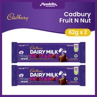 [Paket isi 2] Cadbury Cokelat rasa Fruit & Nut 62gr