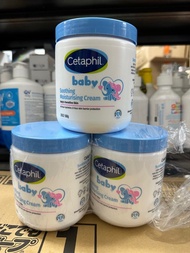 CETAPHIL 舒特膚嬰兒舒敏潤膚乳霜 566G