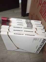 LE SSERAFIM《ANTIFRAGILE》專輯