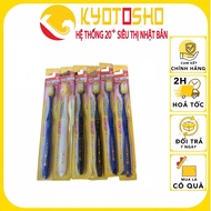 Japanese Ebisu Toothbrush