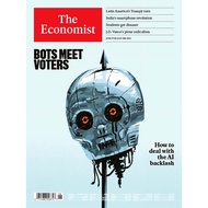 The Economist (Single Issue)