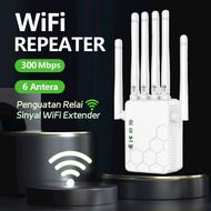 WIFI Repeater Wireless Wifi Range Extender 6 Antenna Signal Booster WiFi Booster 300Mbps Wireless Wi