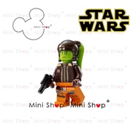[Mini Shop+] LEGO Star wars - 75357 Ghost & Phantom II - sw1311 Hera Syndulla