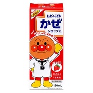 MUHI兒童感冒糖漿 S2 120ml（ 第2類醫藥品）