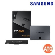 Samsung 870 QVO SATA III 2.5" SSD (1TB | 2TB | 4TB | 8TB)