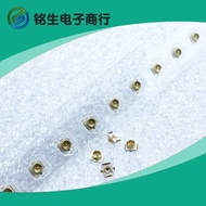 IPEX Patch Socket IPX Connector Antenna Holder RF Coaxial Connector Antenna SMA Patch Antenna Holder