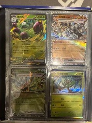 Pokemon Card 厄鬼椪ex