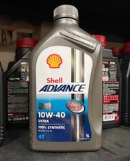 完工價【高雄阿齊】殼牌 Shell ADVANCE ULTRA 4T 10W40 全合成 機車機油