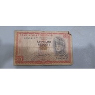 SA-PULOH RINGGIT BANK NEGARA MALAYSIA