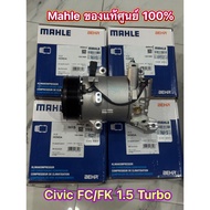 Air Compressor Honda Civic FC FK 1.5 Turbo Engine Year 2016-2022 New 6 Brands Mahle