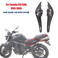 For Yamaha FZ6 FZ6-N Side Upper Tail Seat Fairing For Yamaha FZ6 FZ6N 2007-2009 ABS injection Moldin