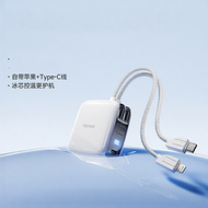 Remax | แบตสำรองความจุสูงชาร์จเร็วพกพาสะดวกพร้อมสายชาร์จในตัว