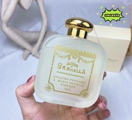 ☑️Santa Maria SMN 聖母瑪利亞 凱瑟琳皇后之水 *100ML☑️春日香水推薦