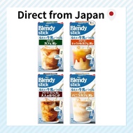 Blendy Stick Creamy Café au Lait with Cold Milk Caramel Café au Lait Bittersweet Vanilla Café au Lai