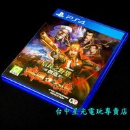 缺貨【PS4原版片】☆ 信長之野望 創造 戰國立志傳 ☆ 【中文版 中古二手商品】台中星光電玩