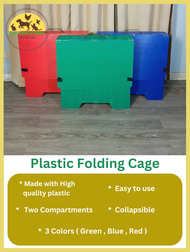 Folding Plastic Cage / Derby Plastic for Chicken Gamefowl / kulungan ng manok
