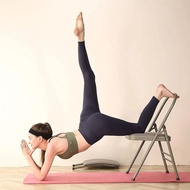 Iyengar Brown Yoga Chair