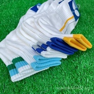 Butterfly Table Tennis Socks Table Tennis Socks Sports Socks  Table Tennis Socks Men Socks 4CDW